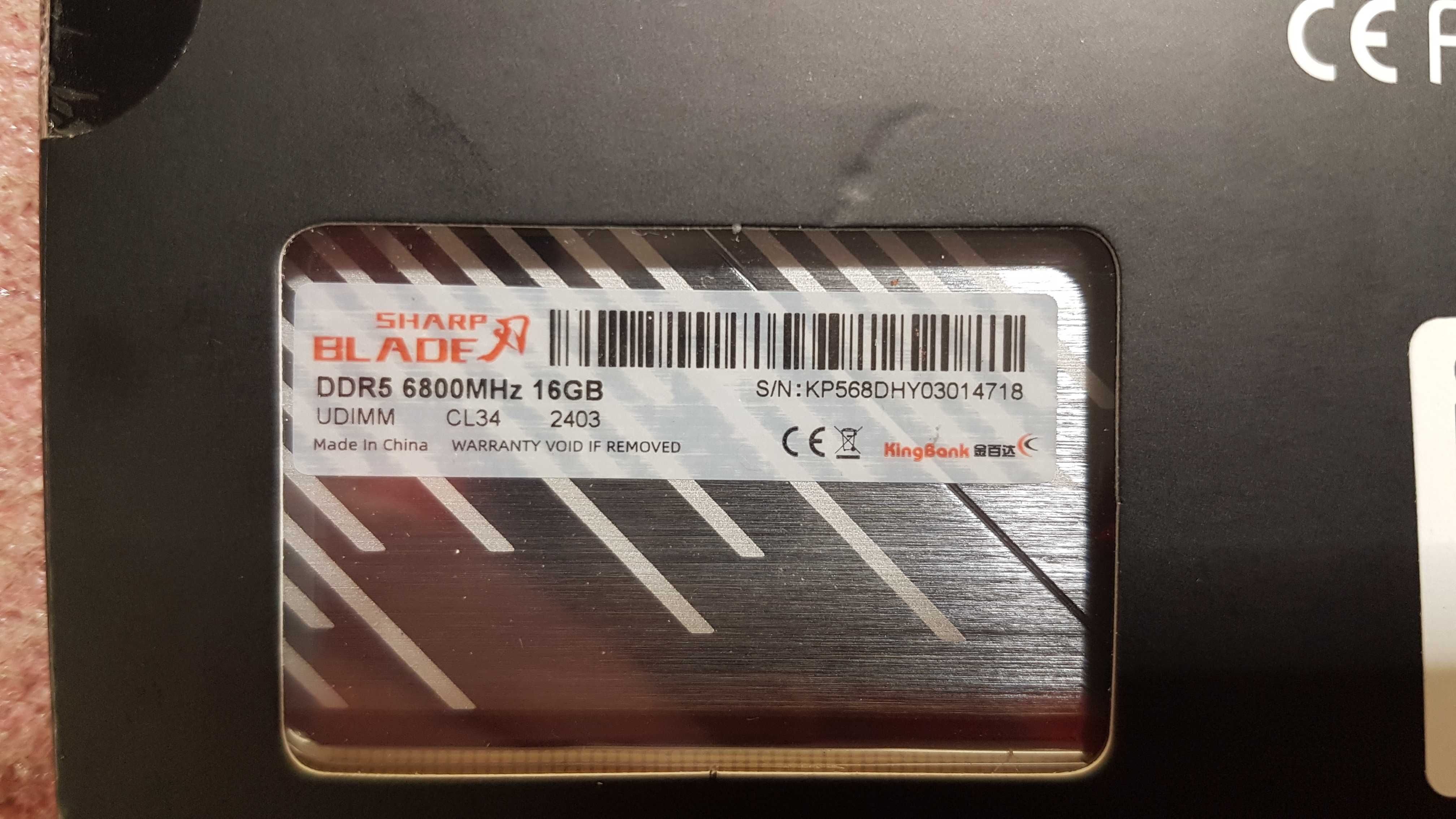 Оперативна память King Bank DDR5 32Gb 6400MHz (2x16)