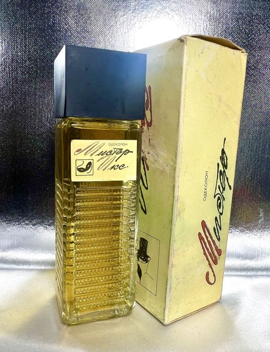 Одеколони  СССР дипломат мистер Х донат