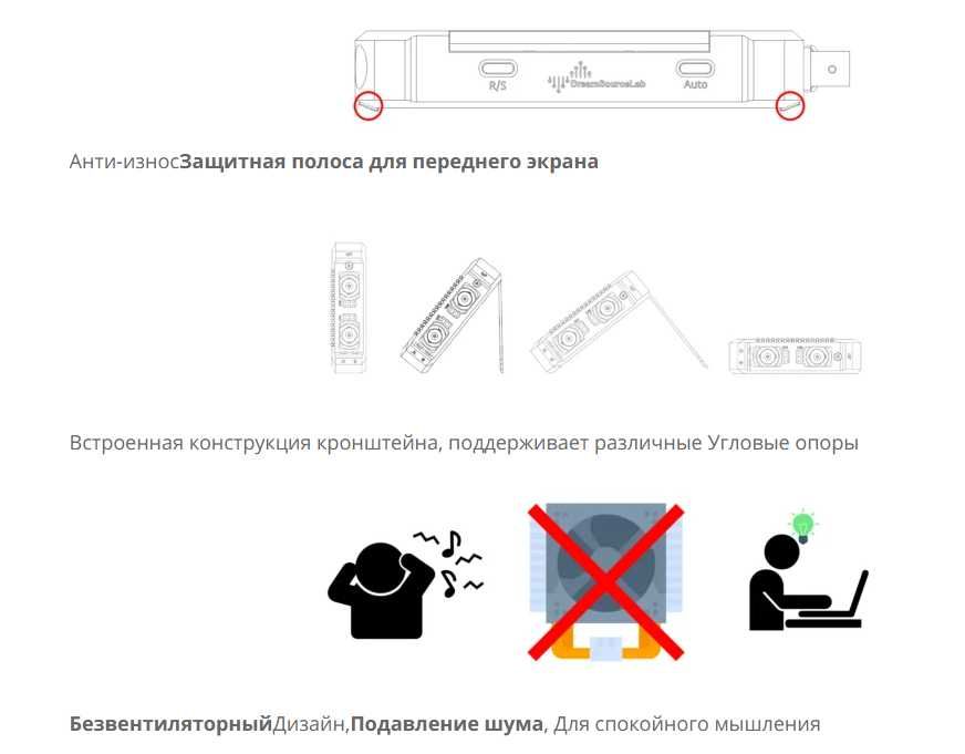 Цифровой портативный осциллограф DreamSourceLab DS4T252 FFT +декодер