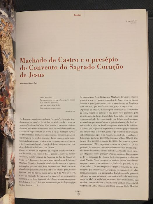 A Basílica da Estrela (Monumentos)