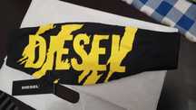 Top Diesel Tank M novo