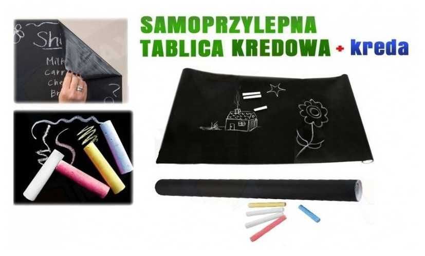 Samoprzylepna tablica kredowa 45x200 tapeta Kreda *VideoPlay Wejherowo