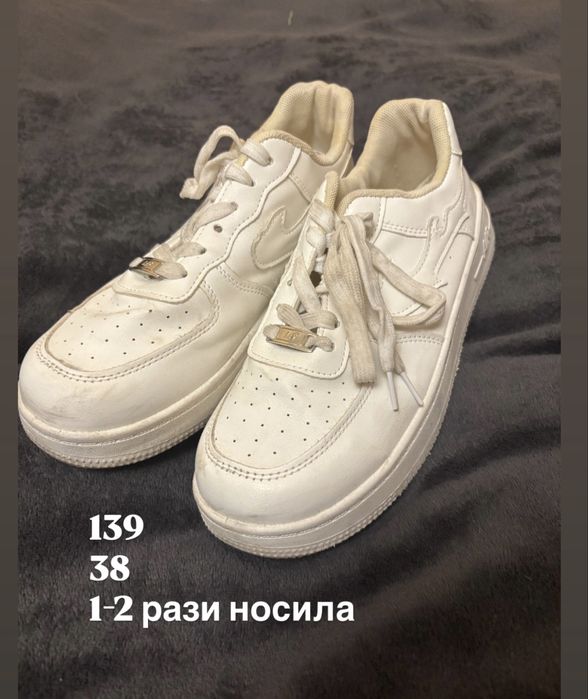Різний одяг, не з секонду, пишіть в телеграм