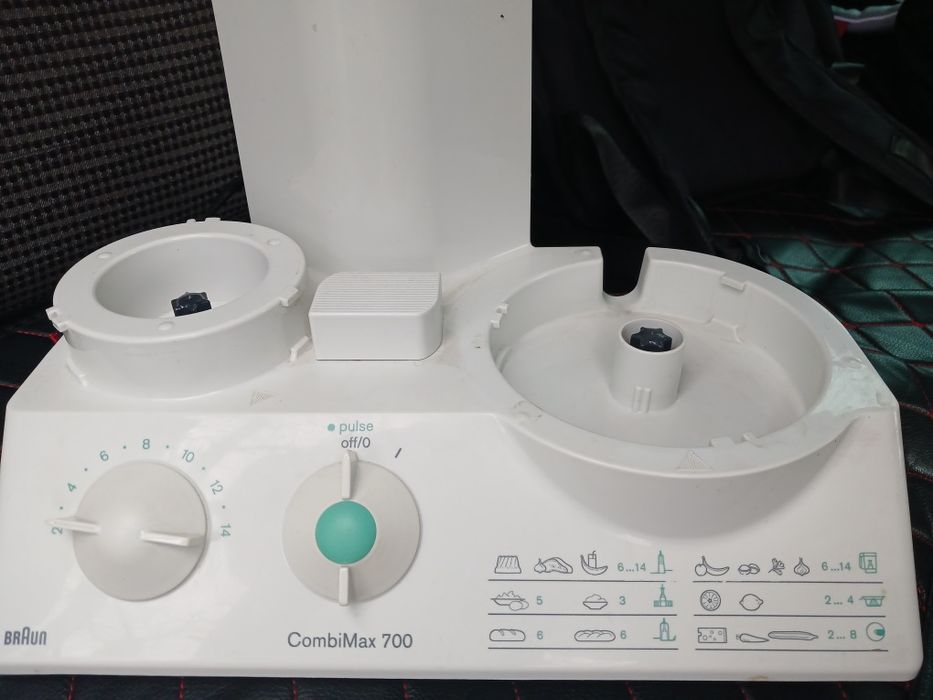 Кухонний комбайн Braun k700 сама робоча база