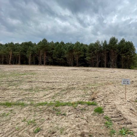 Piękna ustawna 10 ar działka budowlana  w Staszowie  (bezpośrednio)