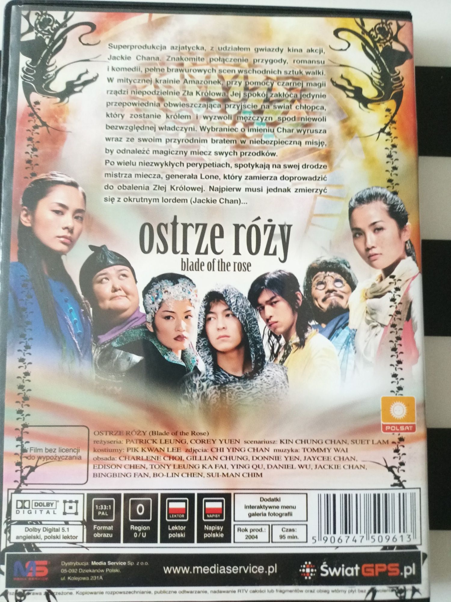 Ostrze róży DVD Blade of the Rose Jackie Chan