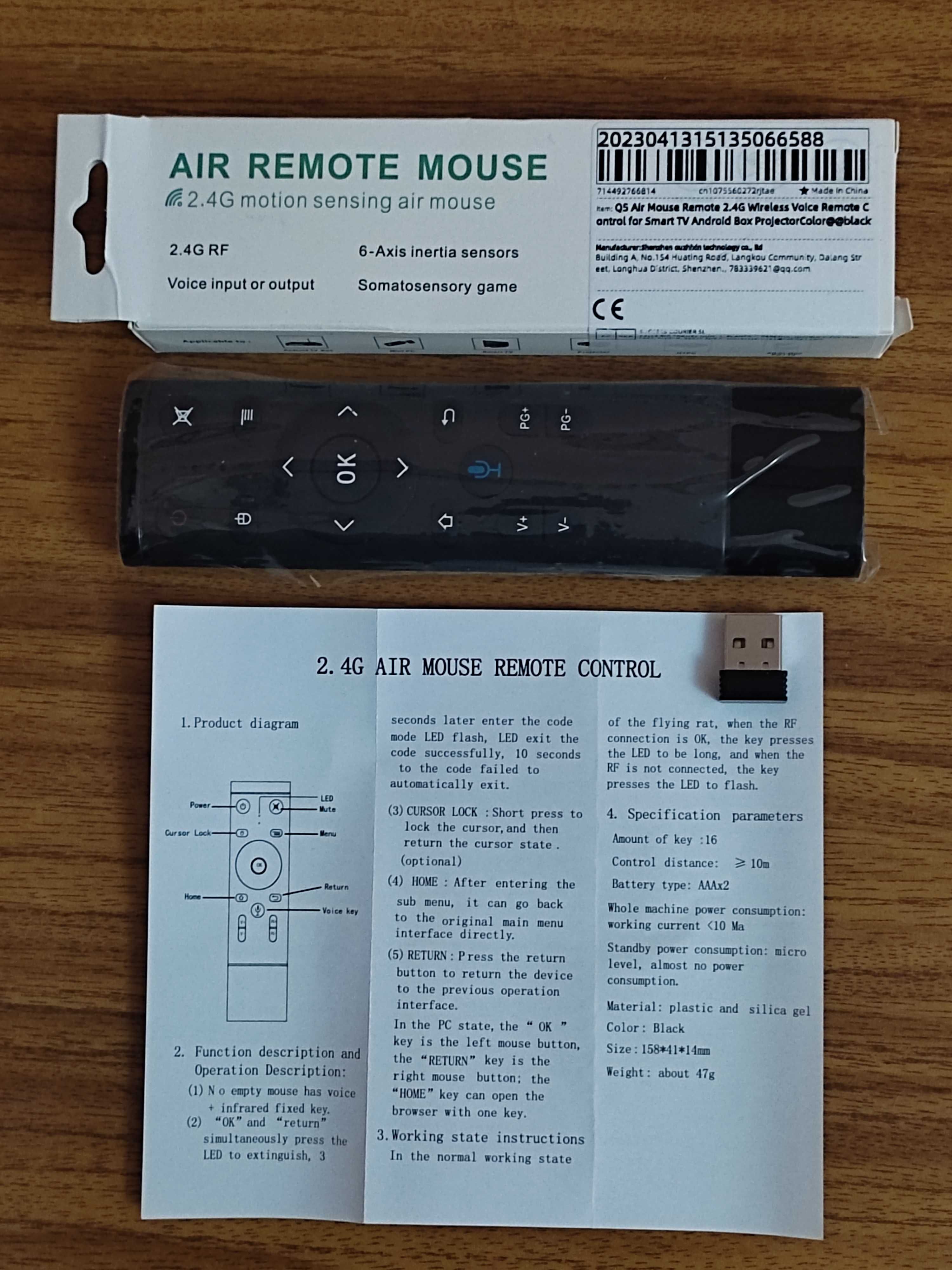 Пульт Air Mouse  Q5, голосовой, USB 2,4 ГГц