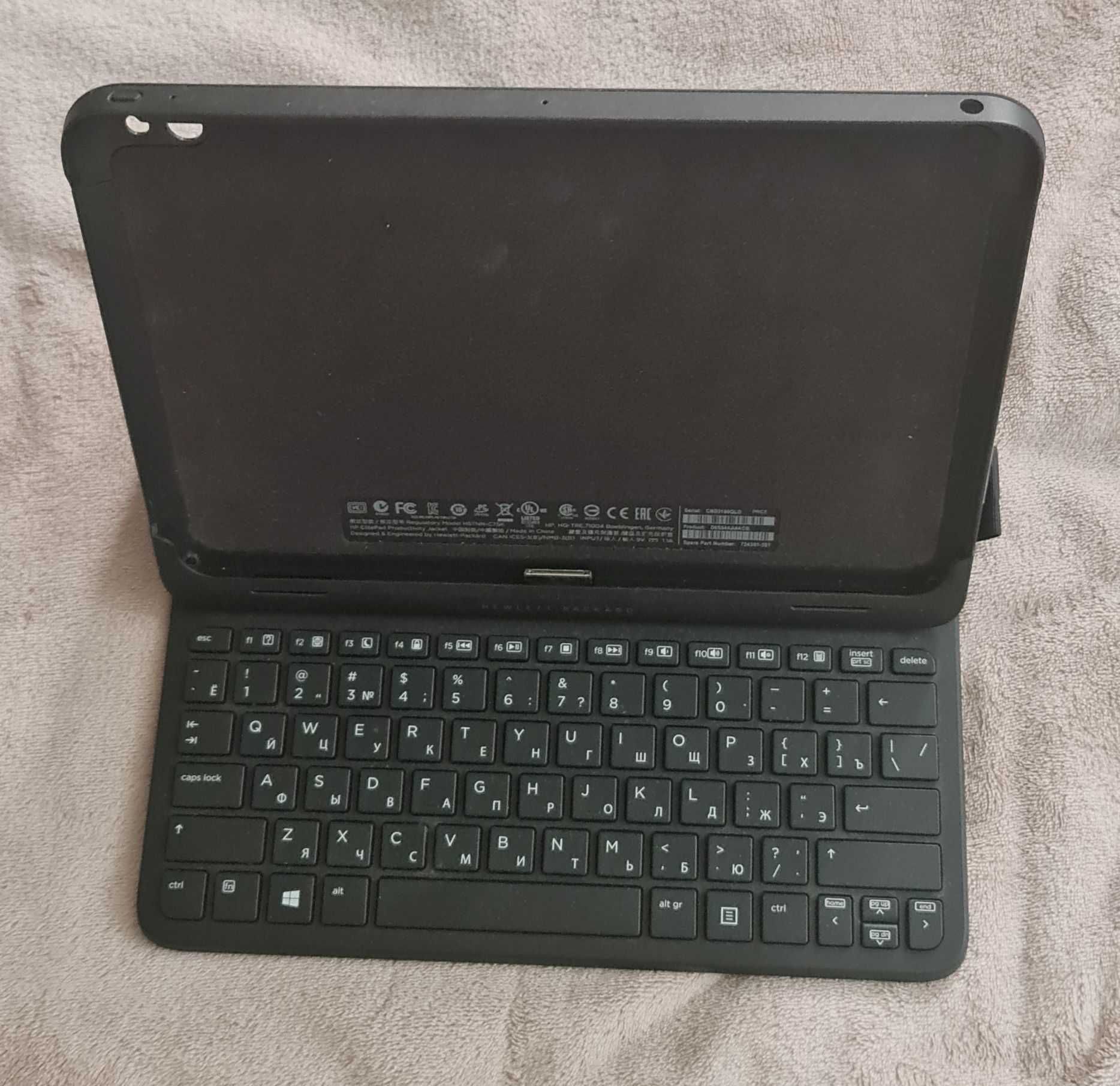 Планшет HP ElitePad 900 G1 64 Gb + Клавіатура