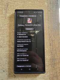 Samsung Galaxy Note20 Ultra 5G 12/512