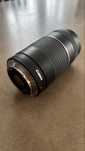 Объектив Canon EF 75-300mm f/4.0-5.6 III USM