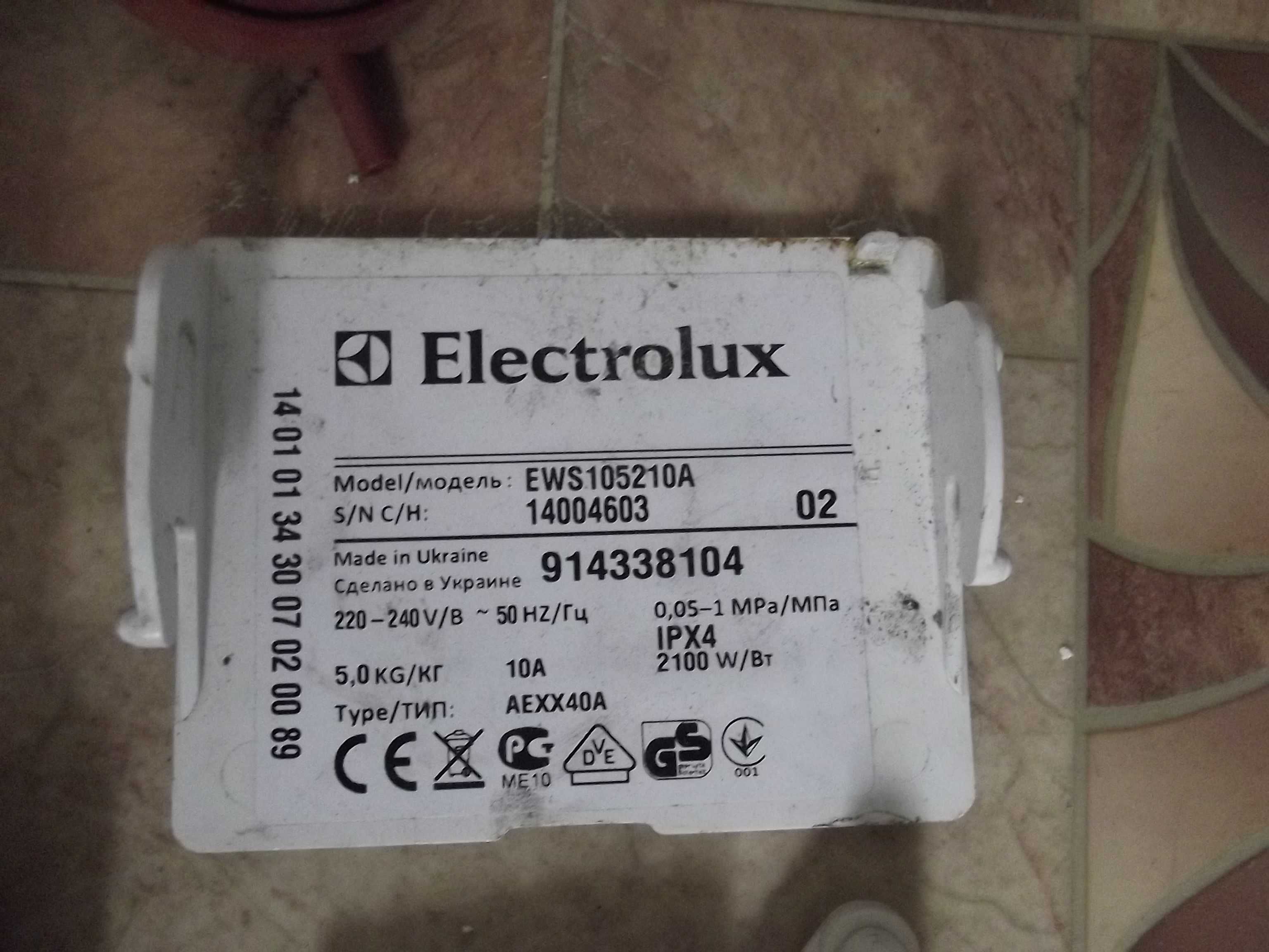 Пральна Елекролюкс EWS 105210 A запчастини