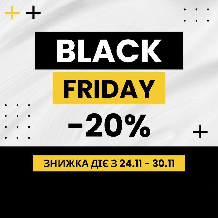 Термос Tramp Soft Touch, трамп, Гарантія