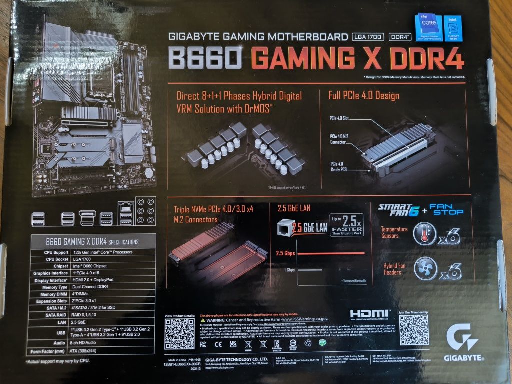 Gigabyte B660 Gaming X