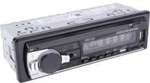 Audioradio iFreGo Bluetootu RDS  60W X4