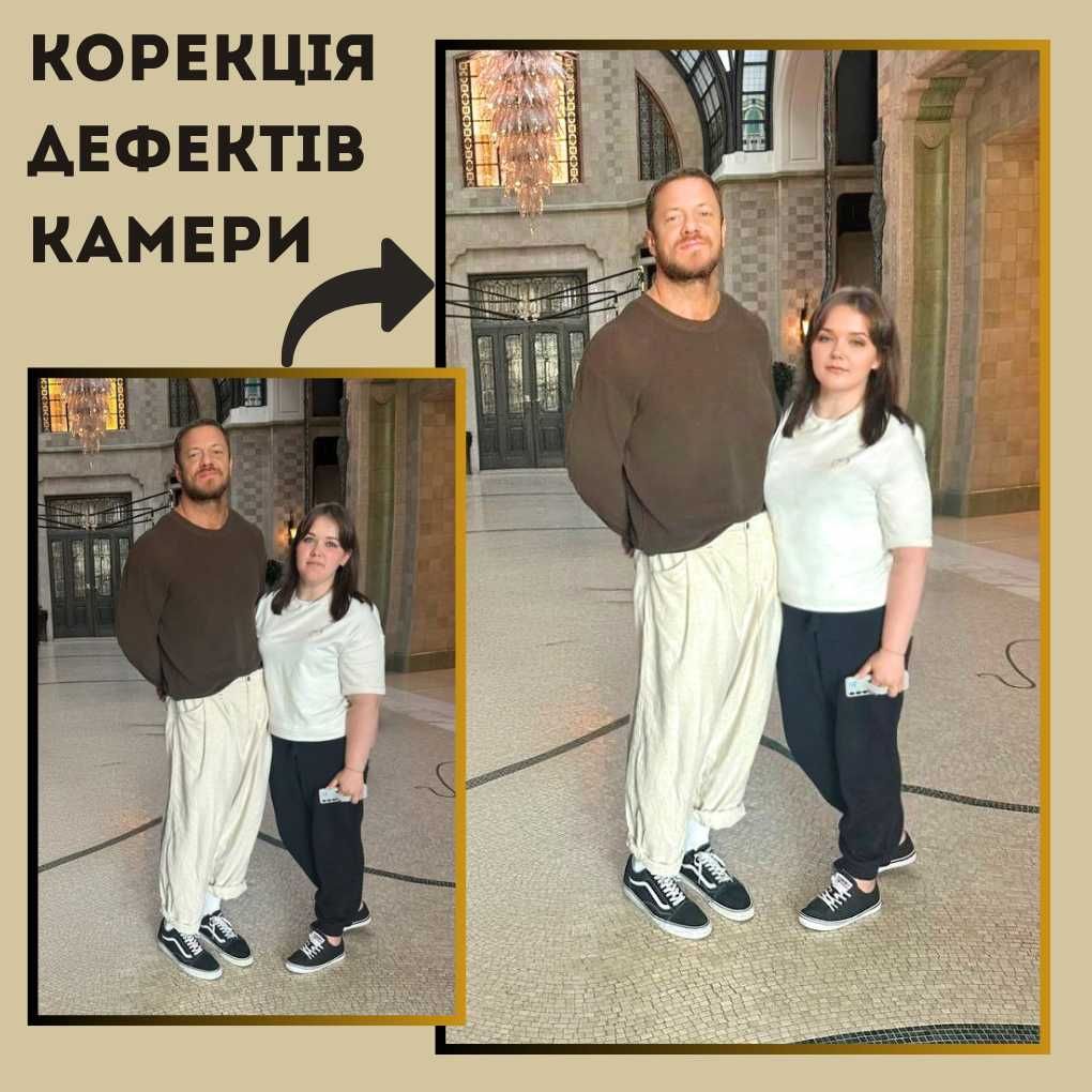 Графічний дизайн | фото | рекламні банери  |  презентації | документи