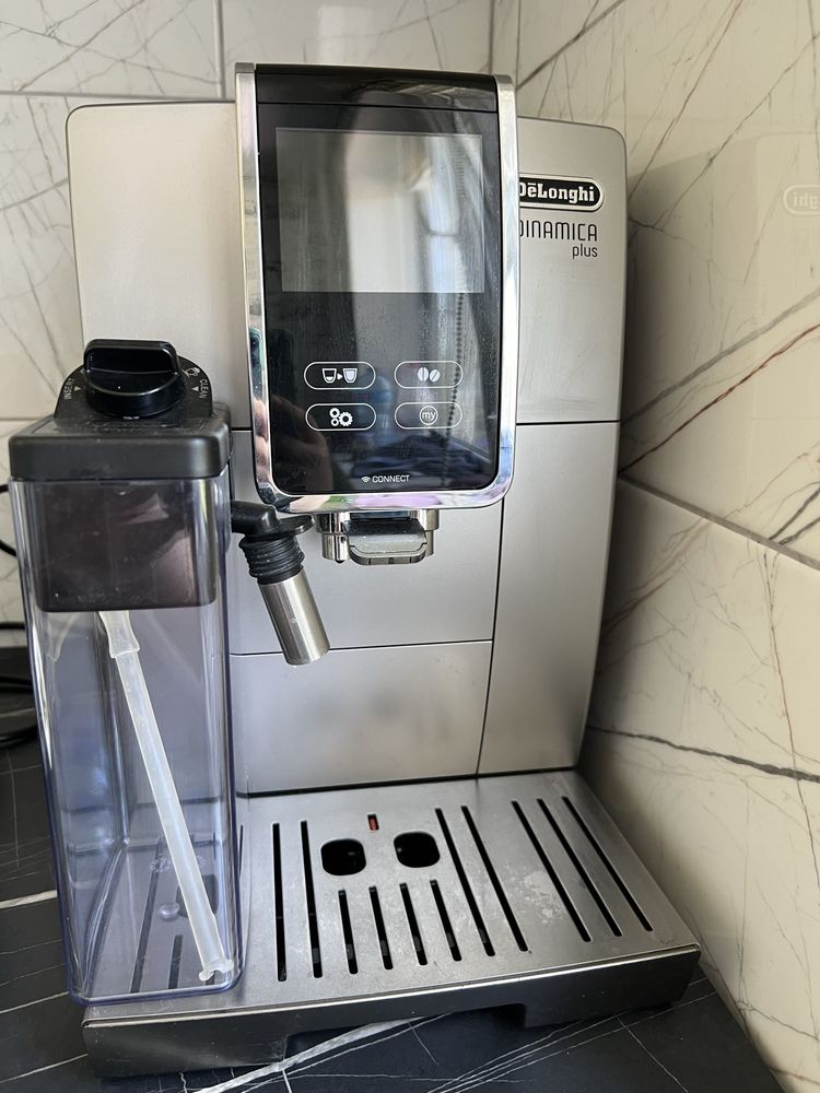 Кавомашина DeLonghi ECAM 370.70 B Dinamica Plus