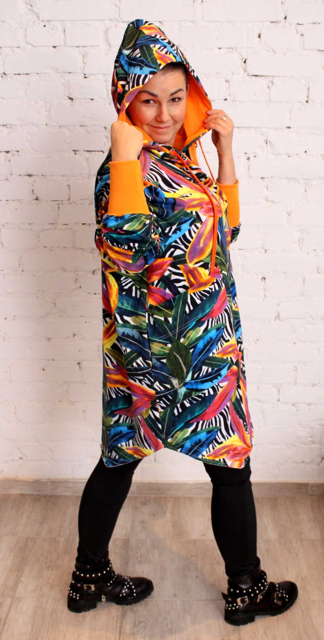Solo Moda mega bluza DŻUNGLA r.L/XL DO XXL ZIP