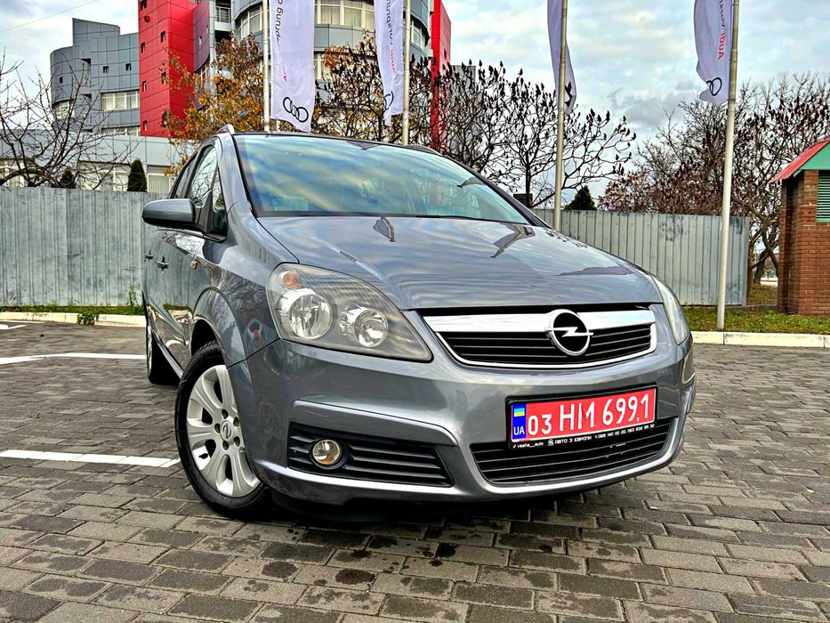 Opel Zafira 2006 1.8 MPI