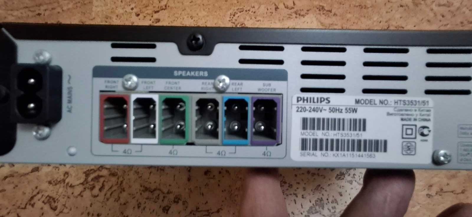 Продаю домашній кінотеатр 5.1 Phillips HTS3531