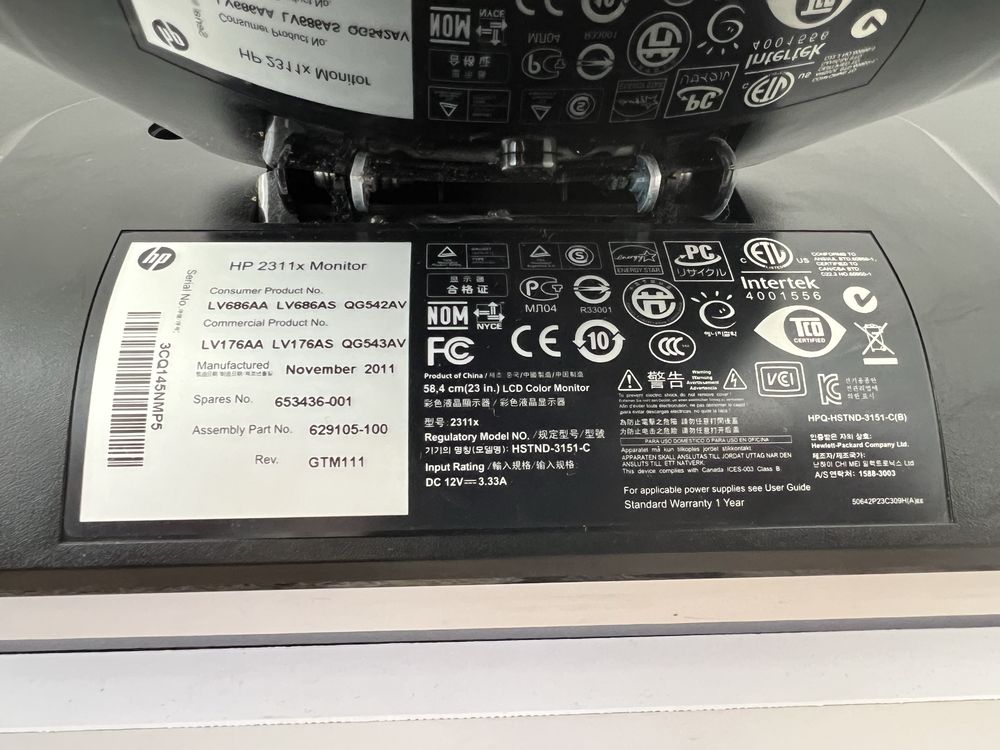 Монітор HP2311x
