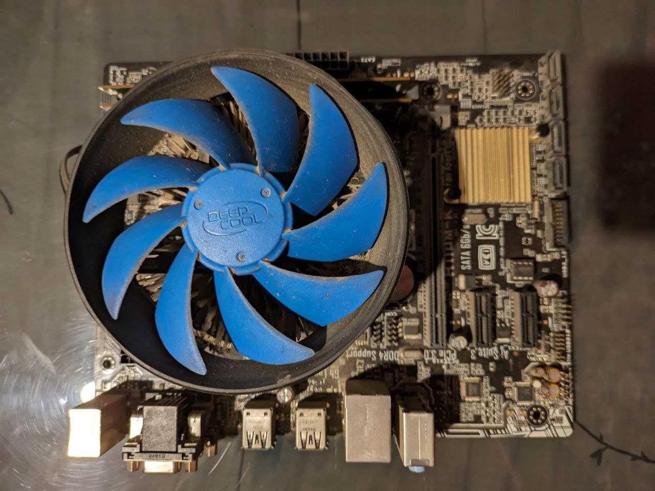Комплект ПК [Asus H110M-K, Pentium G4560, Кулер GammaArcher, 2х4 DDR4]