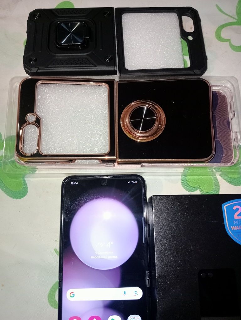 Samsung Galaxy Flip 5