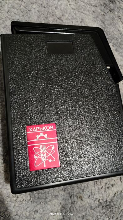 Продам утюг походный СССР Харьков