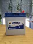 Bateria 12V Varta A14 p/automóvel