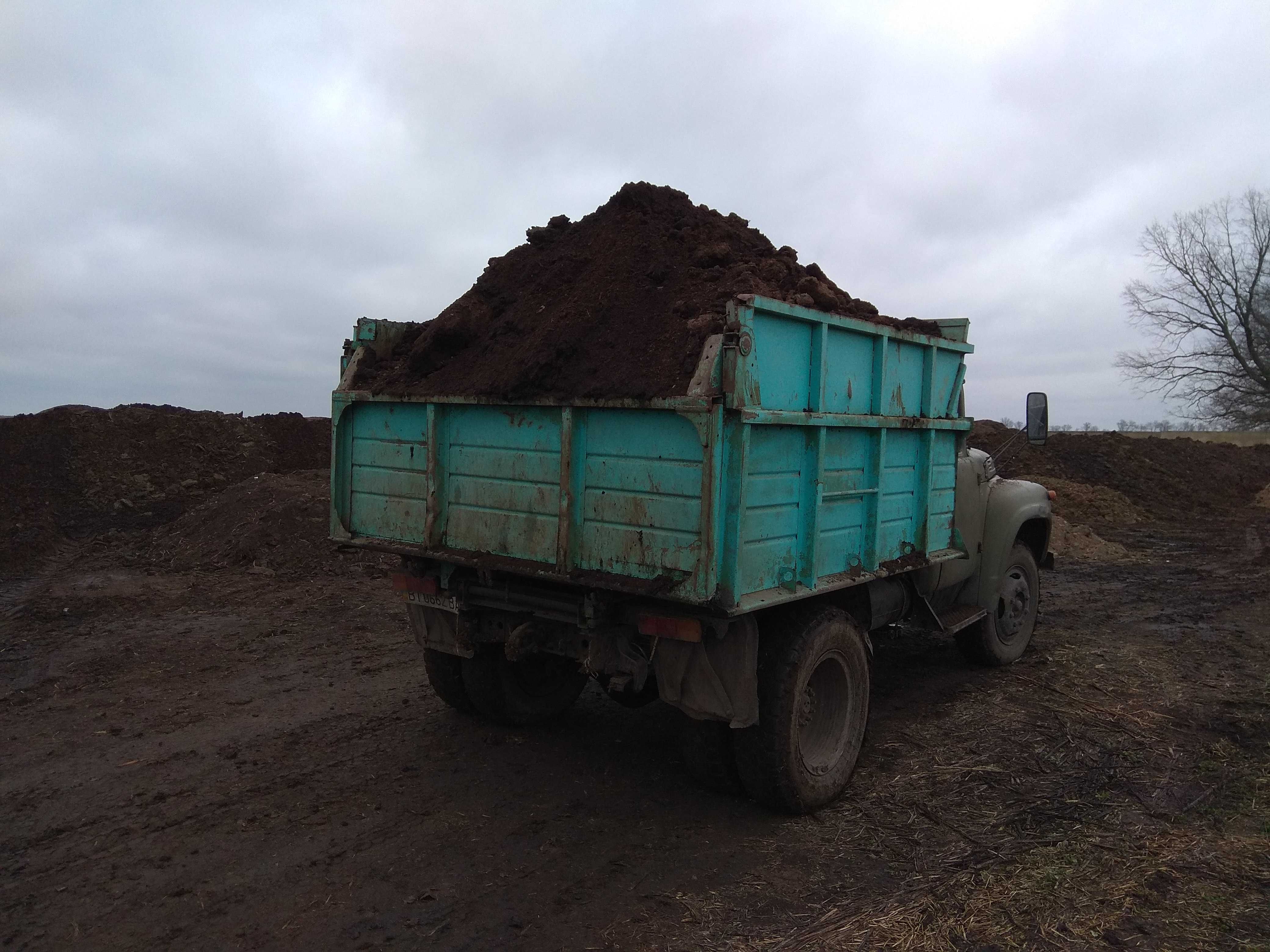 Перегній перегной курячий доставка сад огород