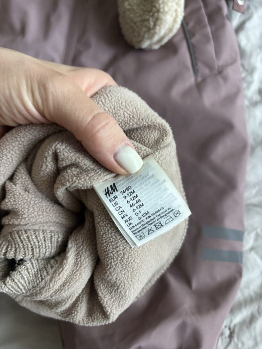 Зимовий комбінезон zara