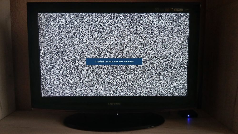 Телевизор  Samsung LE32B450C4W