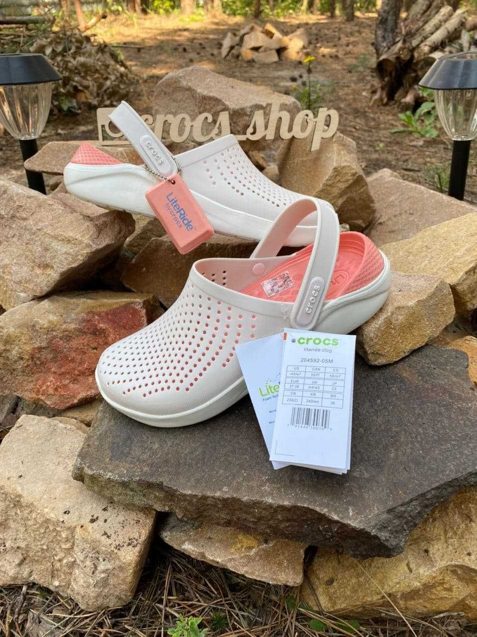 Crocs Literide Kids 23-34 разные цвета на мальчика и девочку