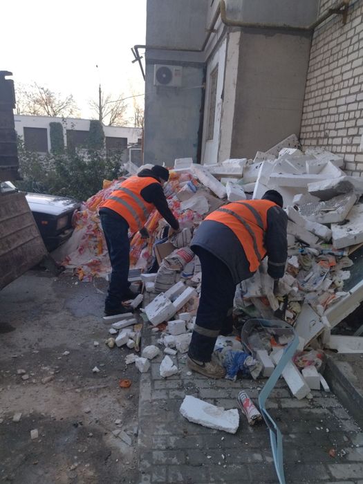 Вивіз сміття ПІСОК камінь бут