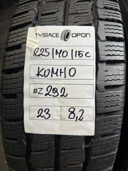 Opony Zimowe 225/70/15C kumho WinterPorTran #Z292