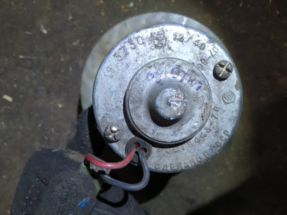 Моторчик електродвигун Електродвигатель печки МТЗ