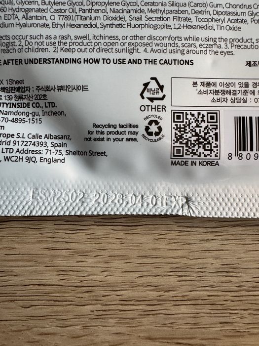 Nowa koreańska maska w płachcie ze śluzem ślimaka Hydro-Gel Esfolio