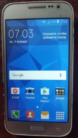 Samsung G361H 500 грн