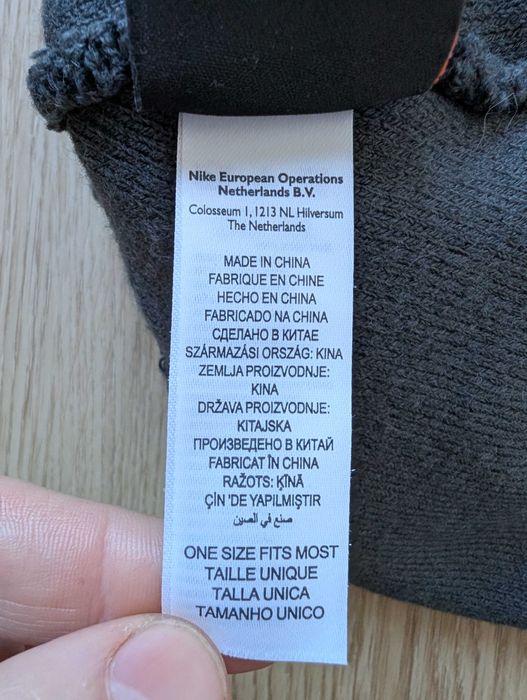 Зимова хайпова оригінальна шапка Nike Jdi Pom Beanie