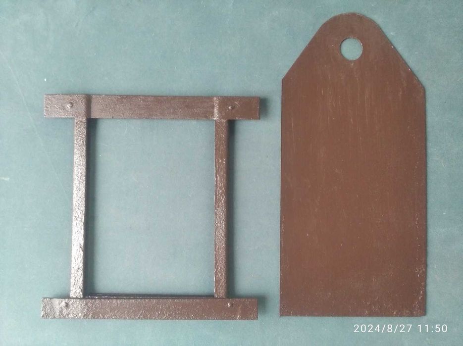 Задвижка димаря печі, шибер середній, засувка пічна