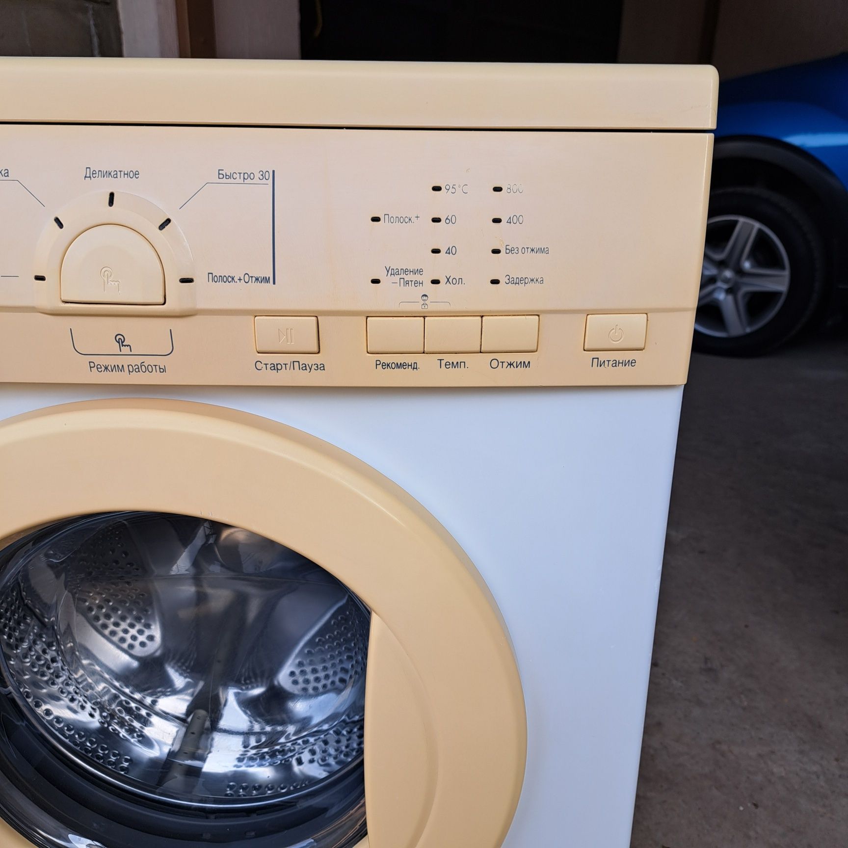 Продам стиральную машину LG WD-80250SP
