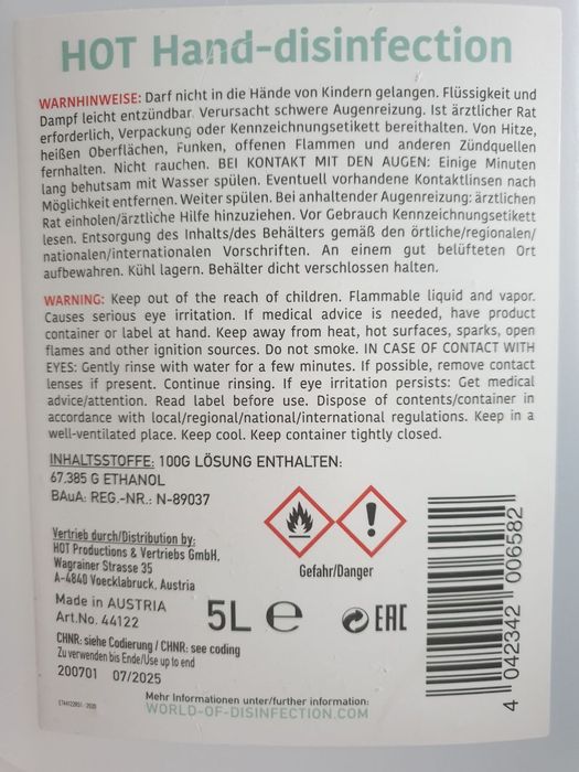 Антисептик для рук 5 литров Австрия