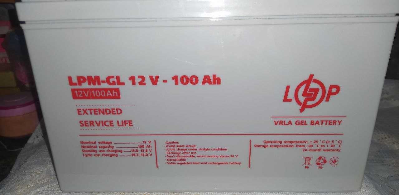 Продам Аккумулятор   Гелевий LPM-GL 12V - 100 Ah