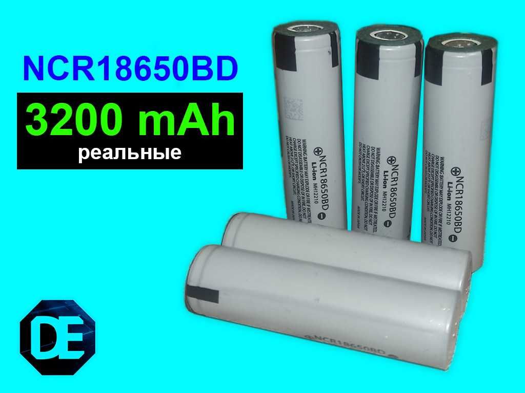 Аккумуляторы 18650 LG MH1, Panasonic BD 3200 mAh. Реальная емкость!