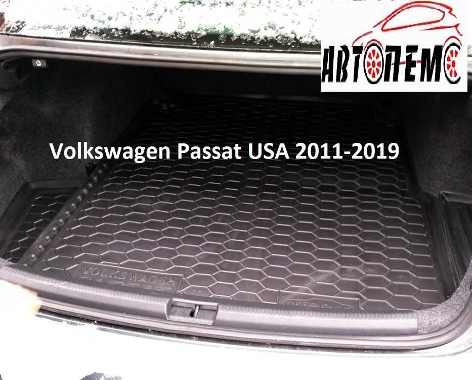 Коврик в багажник Volkswagen Passat Фольксваген Пассат B6 B7 B8 Б6 Б7