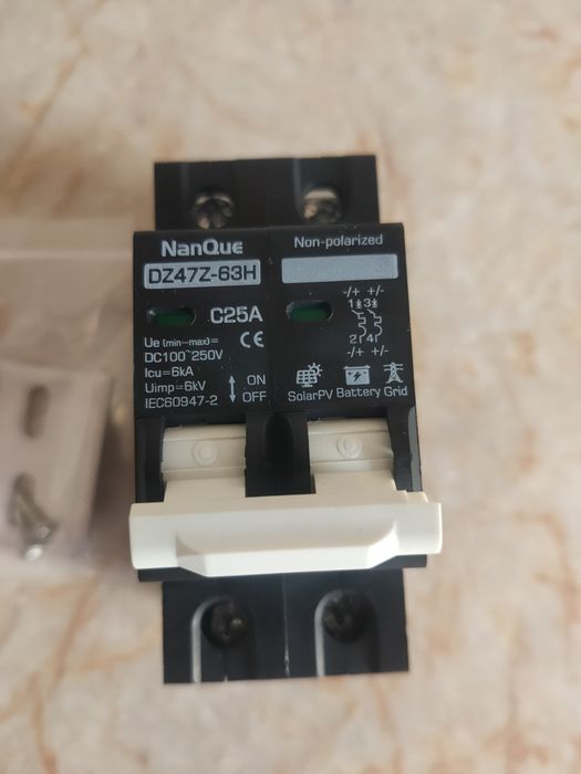 Автомат NanQue DC-25A