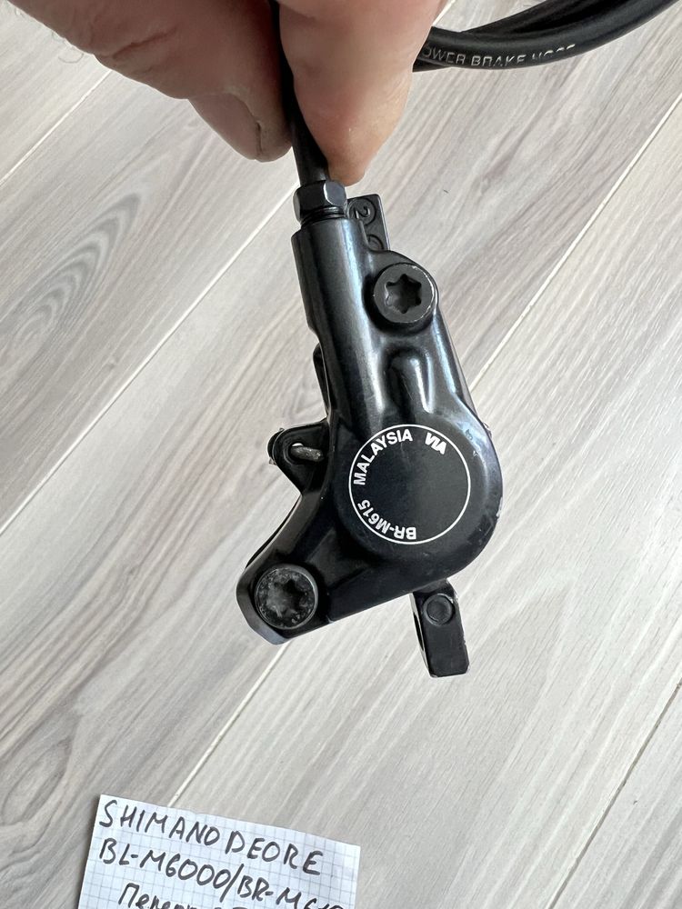 Продам вело  Гальма Тормоза Shimano Deore m6000