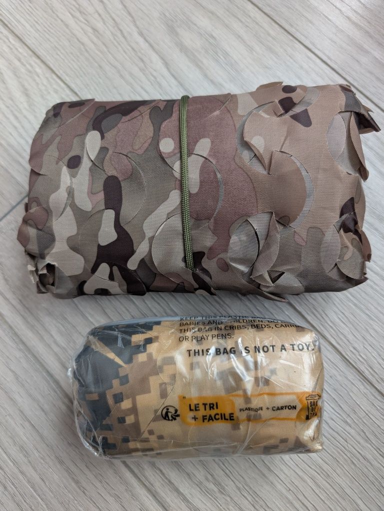 Маскувальні сітки мультикам піксель