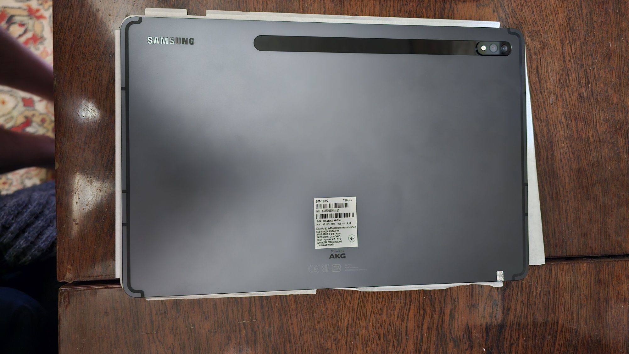 Продам планшет Samsung Galaxy Tab S7 + plus lte sm-t975 12.4 6/128