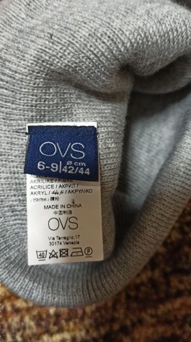Шапка OVS для мальчика