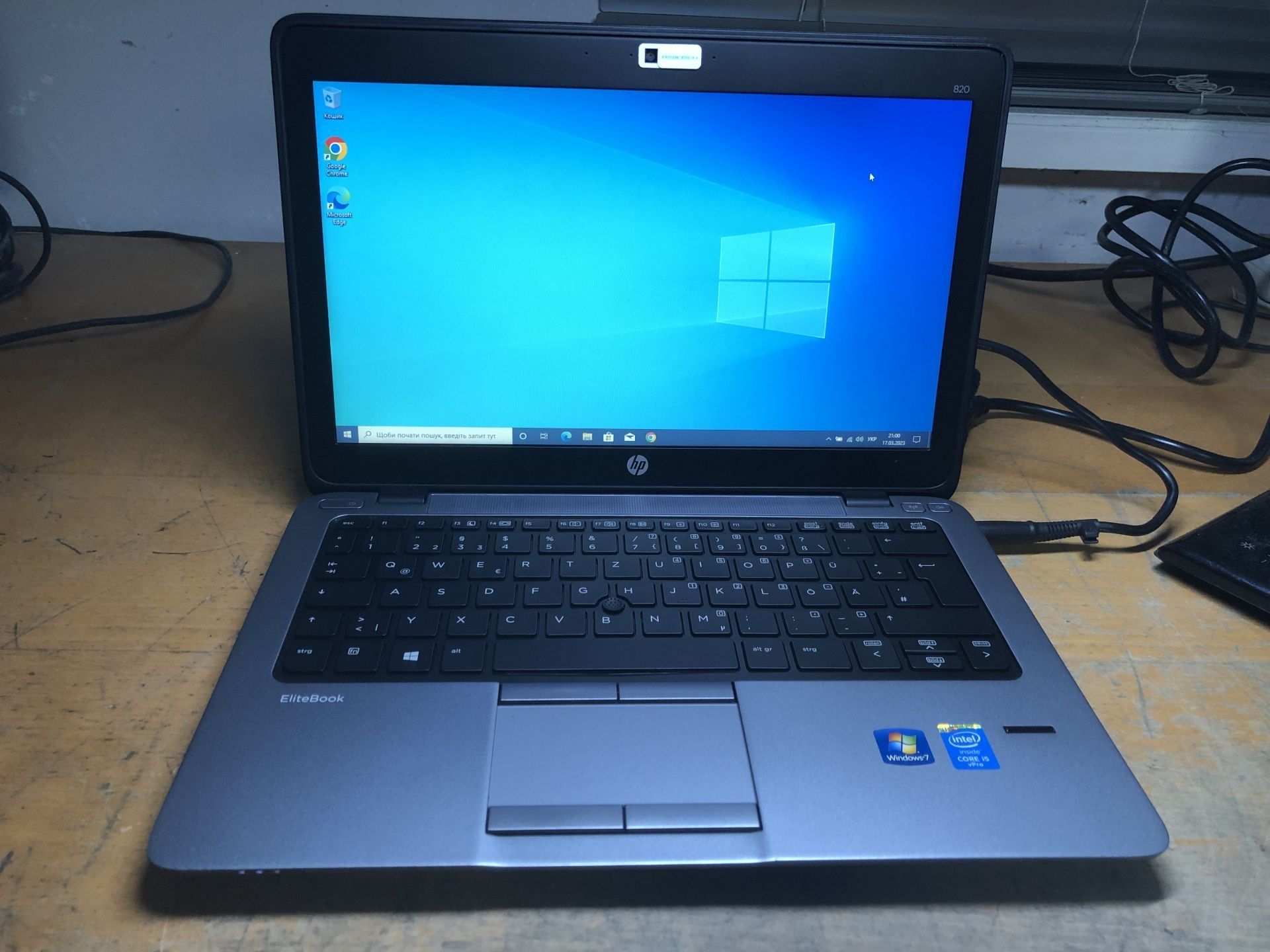 Ноутбук HP 820 G1 I5-4300u